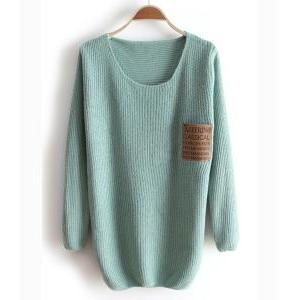 * Ship* Green Pullover Sweater